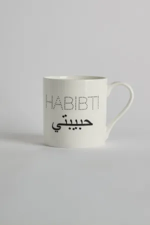Habibti Bone China Mug