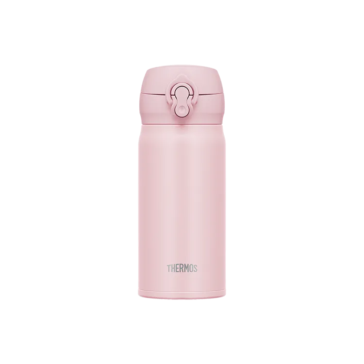 JNL-356 350ml Ultra Light Flask