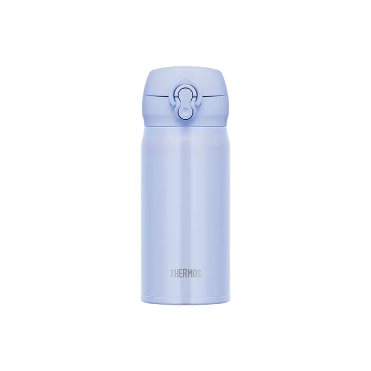JNL-356 350ml Ultra Light Flask