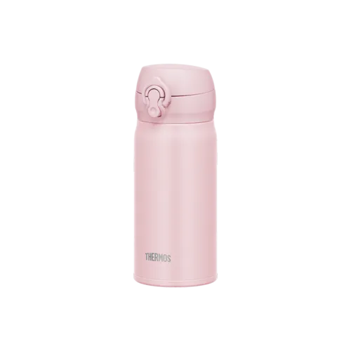 JNL-356 350ml Ultra Light Flask